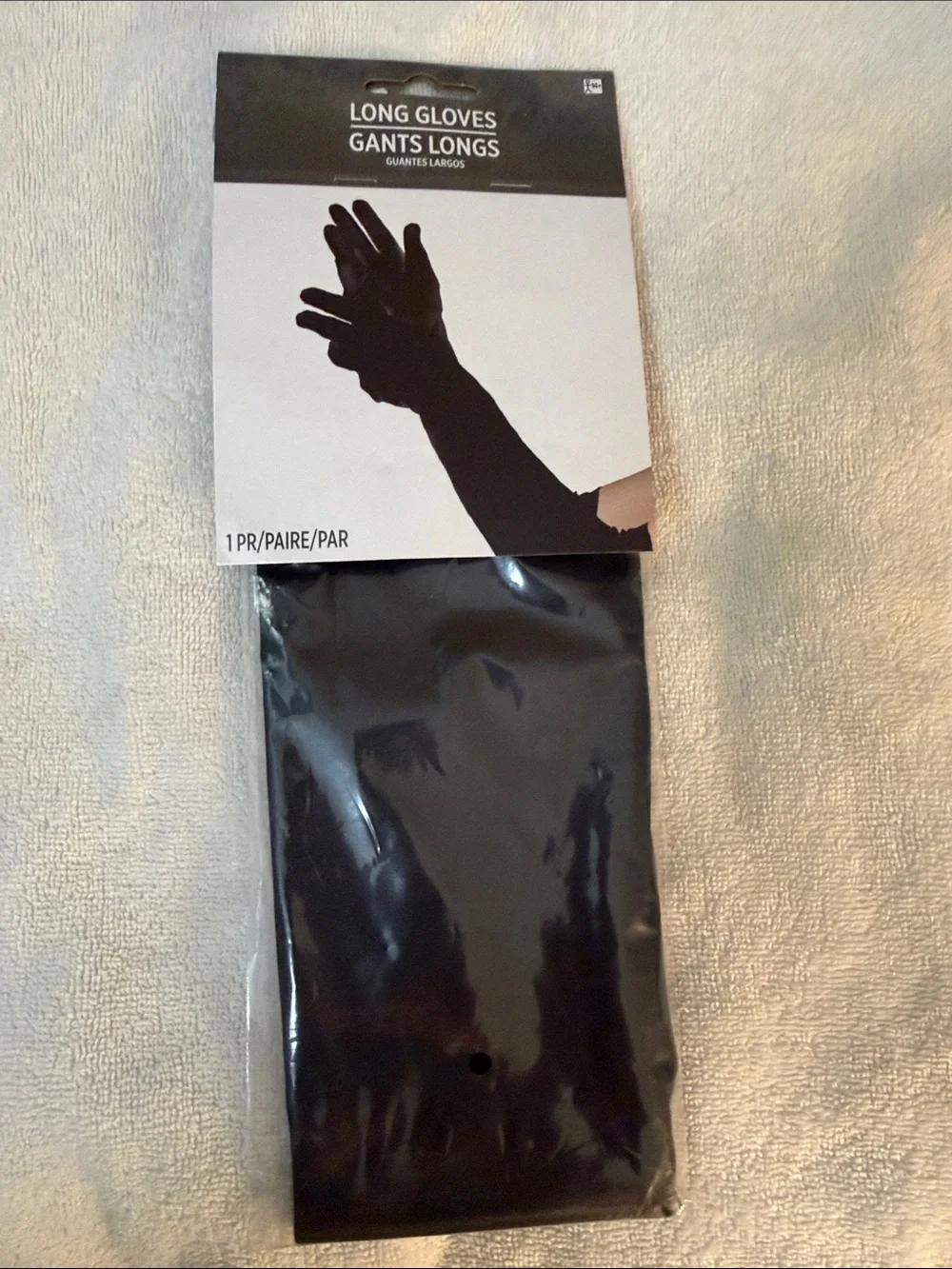 Long Black Dress Gloves - Classic Satin Look